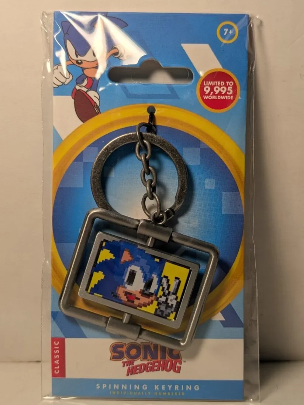 Sonic The Hedgehog Spinning Keychain Limited Edition Collectible Metal Keyring